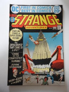 Strange Adventures #237 (1972)