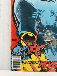 Detective Comics #474 Incomplete 1st New Deadshot 