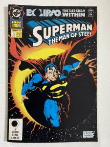 Superman: The Man of Steel Annual #1 (1992)