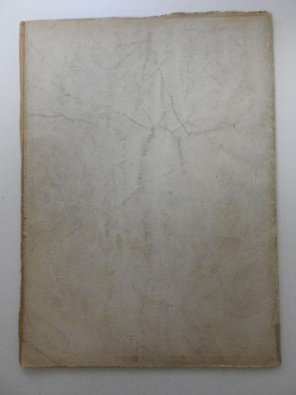 King Comics nn  No Info Found on Comic