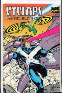 Cyclops Retribution (1994) Cyclops