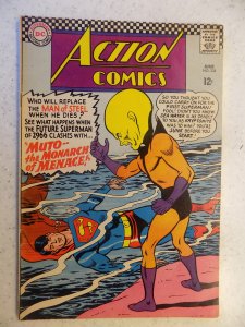 ACTION COMICS # 338 DC SUPERMAN ADVENTURE SUPERGIRL