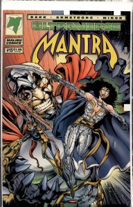 Mantra (1993 1st Series) #13