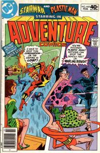 Adventure Comics #468 FN ; DC | Plastic Man Starman 1980