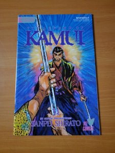 The Legend of Kamui #31 ~ NEAR MINT NM ~ 1988 Eclipse Comics