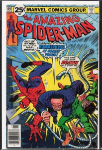 The Amazing Spider-Man #159 (1976) Spider-Man