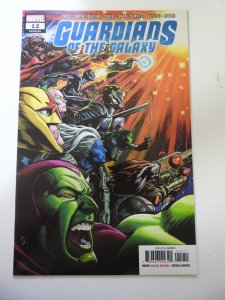 Guardians of the Galaxy #12 (2020)