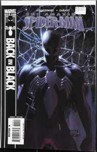 The Amazing Spider-Man #539 (2007)