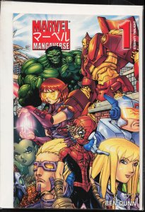 Marvel Mangaverse: Eternity Twilight (2002) Spider-Man
