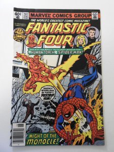 Fantastic Four #207 (1979) VG+ Condition ink on interior coupon