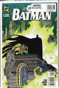 Detective Comics #690 (1995) Batman