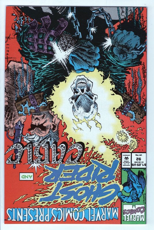 MARVEL COMICS PRESENTS #92 - 9.2 - WP - Wolverine - Ghost Rider - Cable