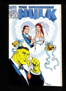 Incredible Hulk (1962) #418 1st Appearance Talos!