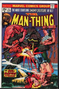 Man-Thing #6 (1974) Man-Thing