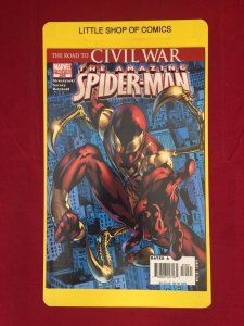 Amazing Spider-Man #529 2nd Print VFNM 1st Iron Spider Suit MCU