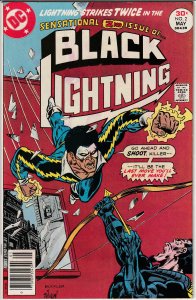 Black Lightning #2  (1977)