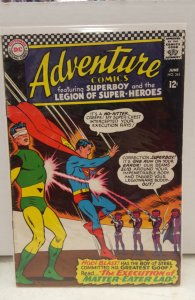 Adventure Comics #345 (1966)