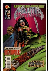 Mantra: Spear of Destiny #1 (1995) Mantra