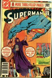 Superman #352 (1980) Superman