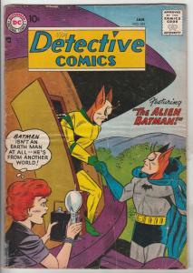 Detective Comics #251 (Jan-58) VG+ Affordable-Grade Batman
