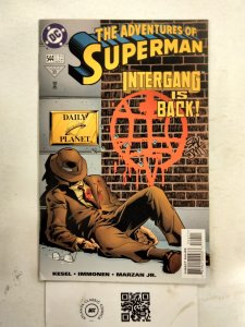 Adventures of Superman #544 VF+ DC Comics comic book 26 JW72