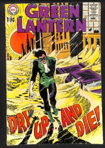 Green Lantern #65 (1968)