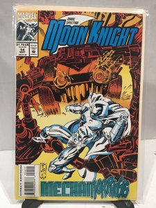 Marc Spector: Moon Knight #54 (1993)