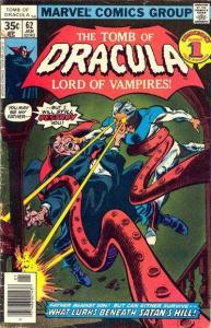 Tomb of Dracula (1972 series) #62, VF- (Stock photo)