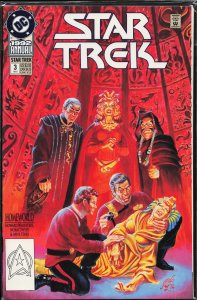 Star Trek Annual #3 (1992) Star Trek