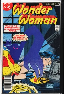 Wonder Woman #246 (1978) Wonder Woman