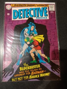 Detective Comics  #345 FINE