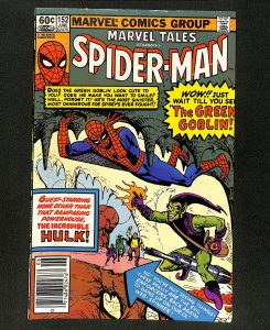 Marvel Tales #152
