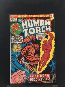 The Human Torch #8 (1975) Human Torch