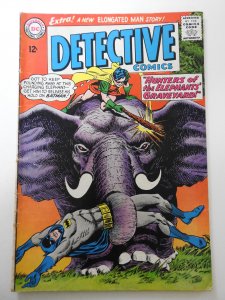 Detective Comics #333 (1964) VG- Cond 3 centerfold wraps detached bottom staple