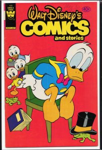 Walt Disney's Comics and Stories #478 (1980)