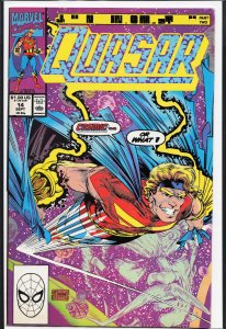 Quasar #14 (1990) Quasar