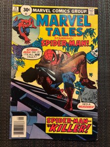 Marvel Tales #71 (1976)