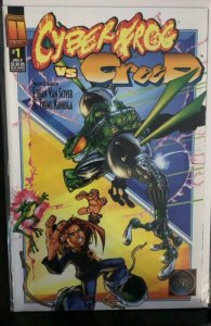 Cyberfrog vs. Creed #1 (1997)