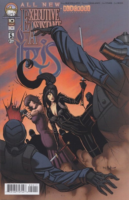 All New Executive Assistant: Iris #5 (2014)