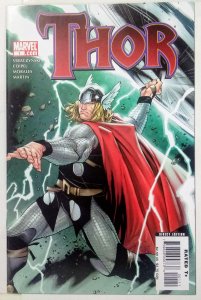 Thor #1 (VF/NM) 2007 See More MARVEL!!!
