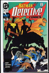 Detective Comics #612 (1990) Batman