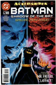 Batman: Shadow of the Bat #75 >>> 1¢ Auction! See More! (ID#114)