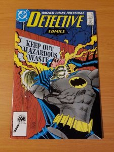 Detective Comics 588  NEAR MINT NM  1988 DC Comics