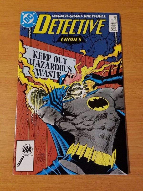 Detective Comics 588  NEAR MINT NM  1988 DC Comics