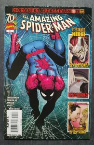 The Amazing Spider-Man #584 (2009)