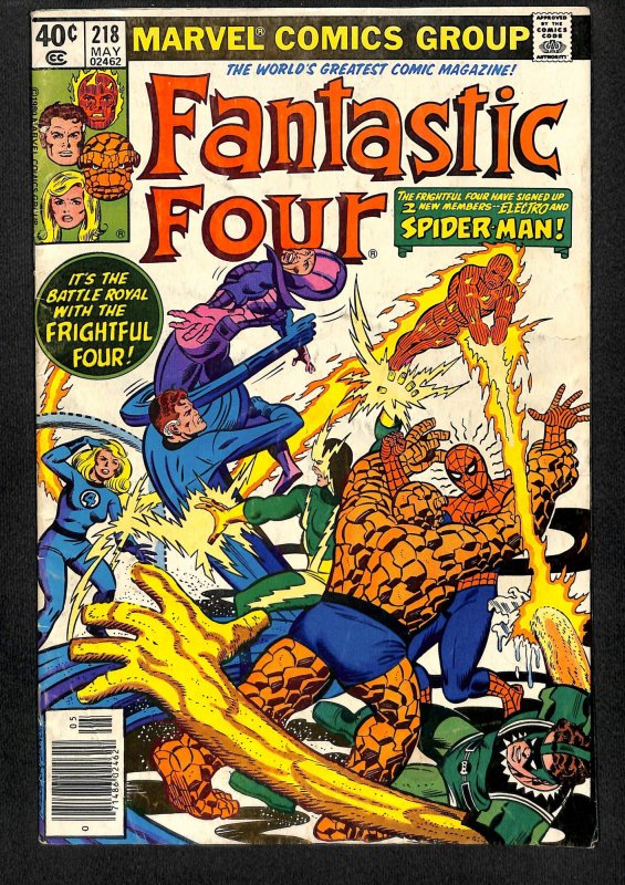 Fantastic Four #218 (1980)