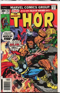 Thor #252 (1976) Thor