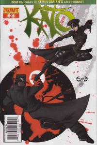 Kato #2A VF/NM Dynamite - save on shipping - details inside