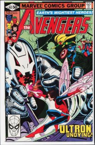 The Avengers #202 (1980) The Avengers