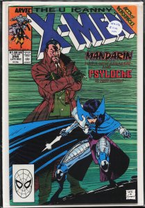 The Uncanny X-Men #256 (1989) X-Men [Key Issue]
